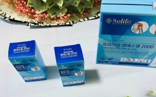 Ra mắt viên uống khớp Solife Korea - Sản phẩm đột phá hỗ trợ xương khớp chắc khỏe, vận động linh hoạt